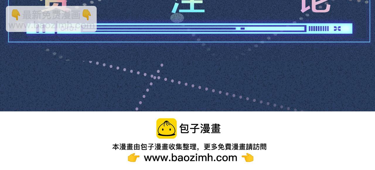 第257 失联94