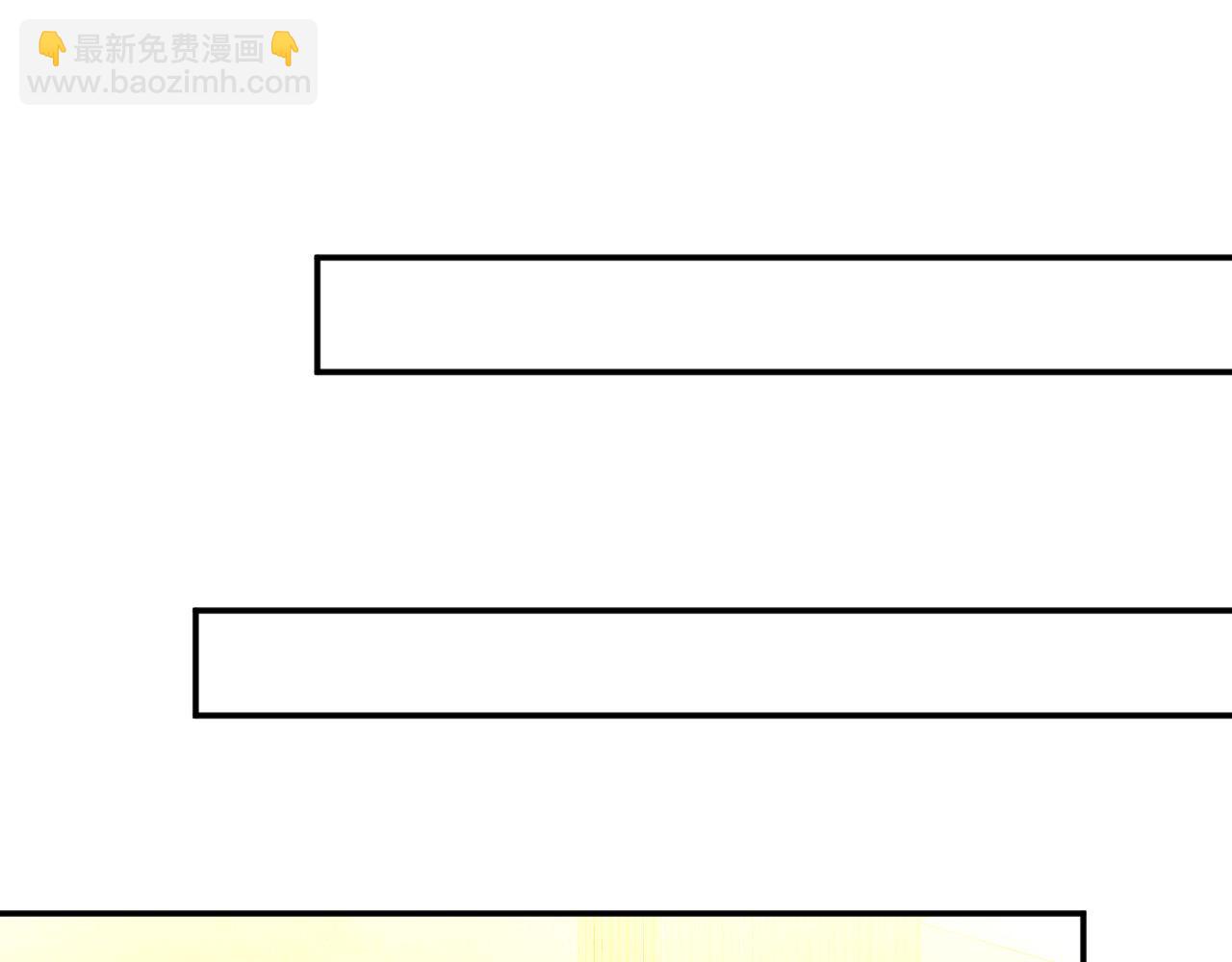 第258 闵郁的弱点24