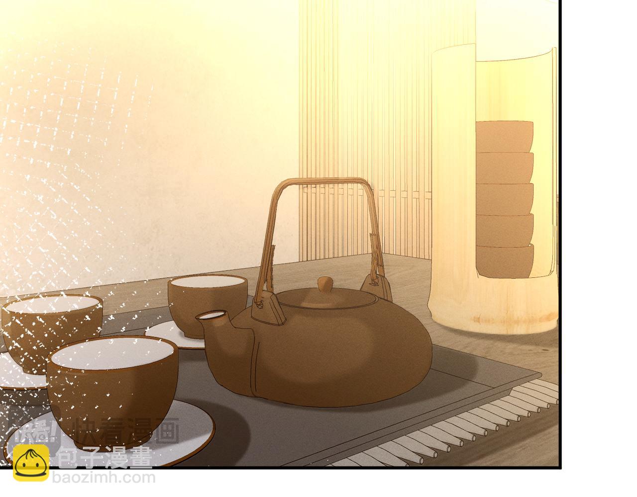 第258 闵郁的弱点25