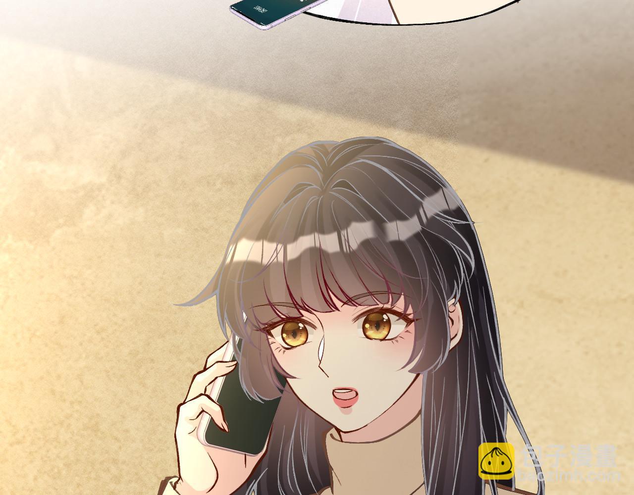 第258 闵郁的弱点42