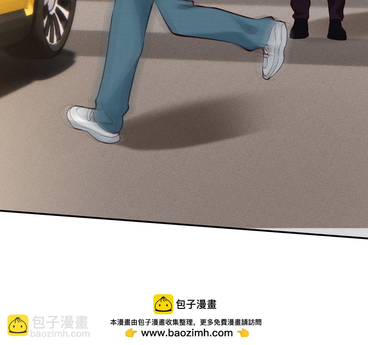 第258 闵郁的弱点53