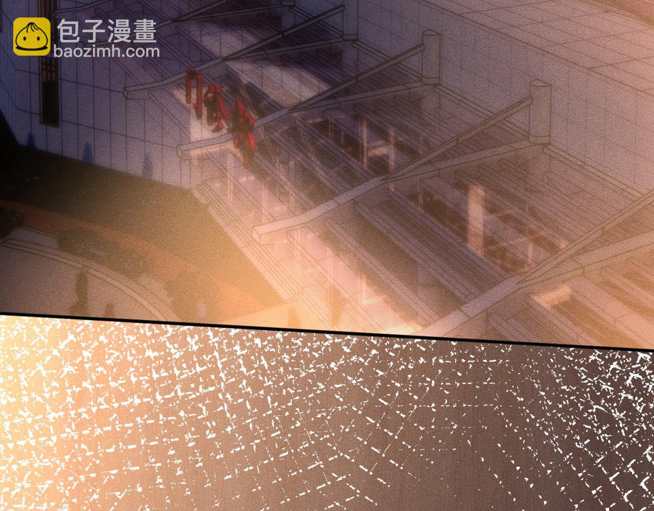 第258 闵郁的弱点77