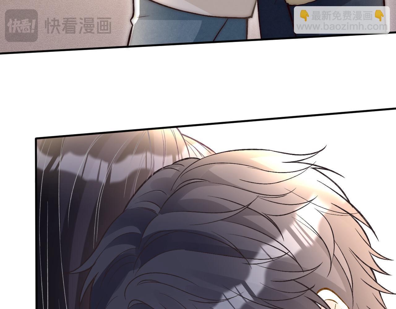 第258 闵郁的弱点82