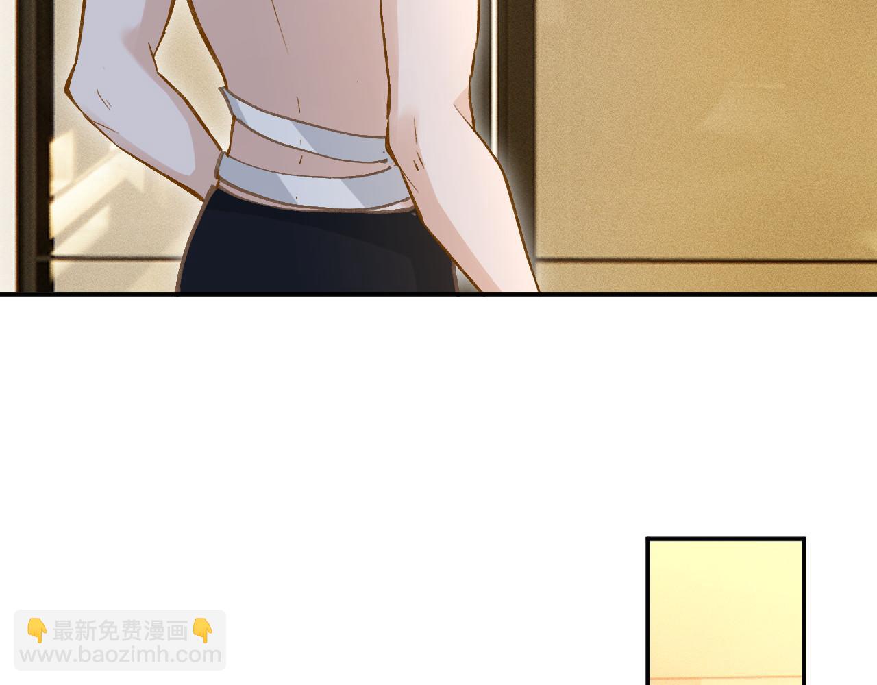 第260 你忍一忍10