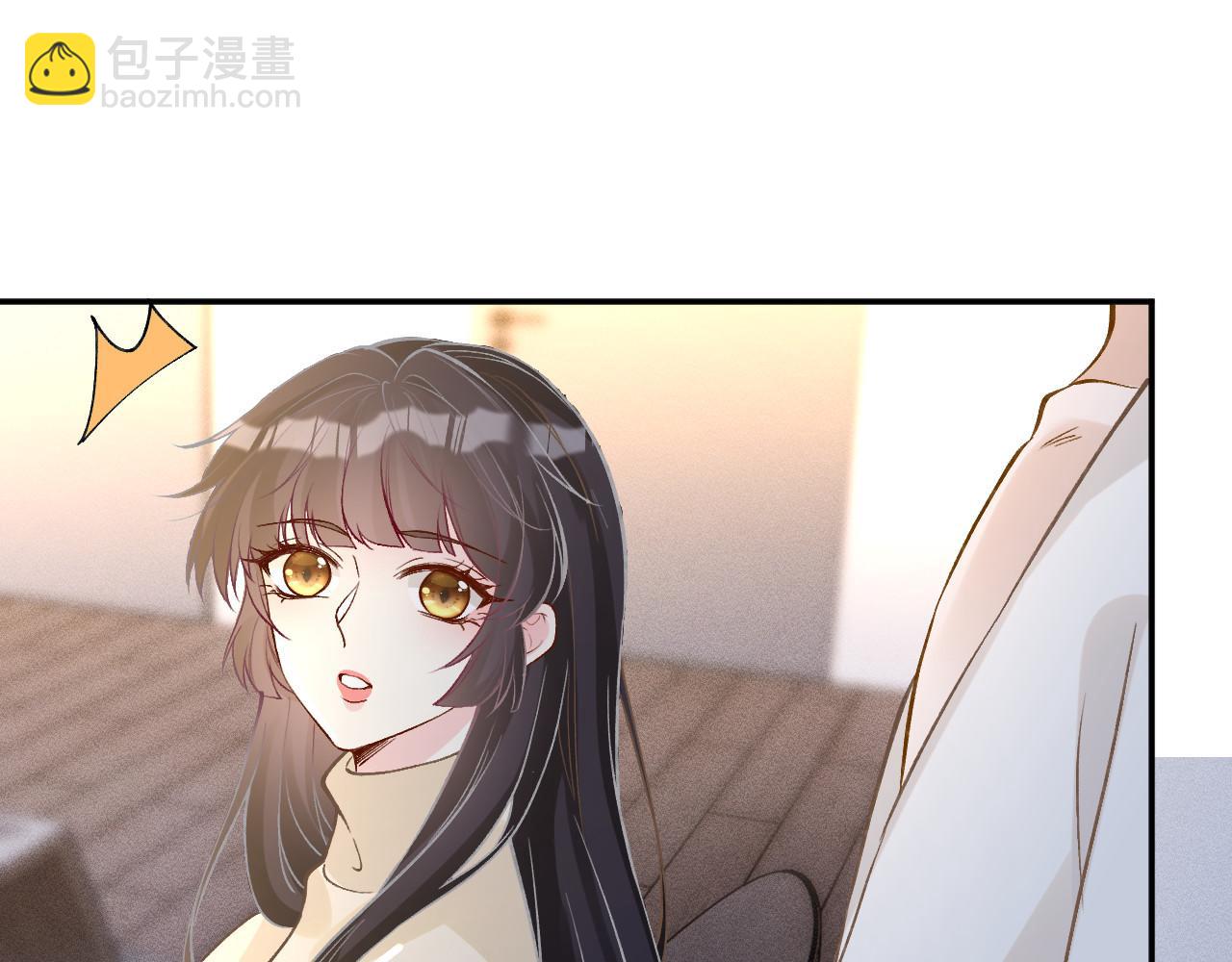 第260 你忍一忍24