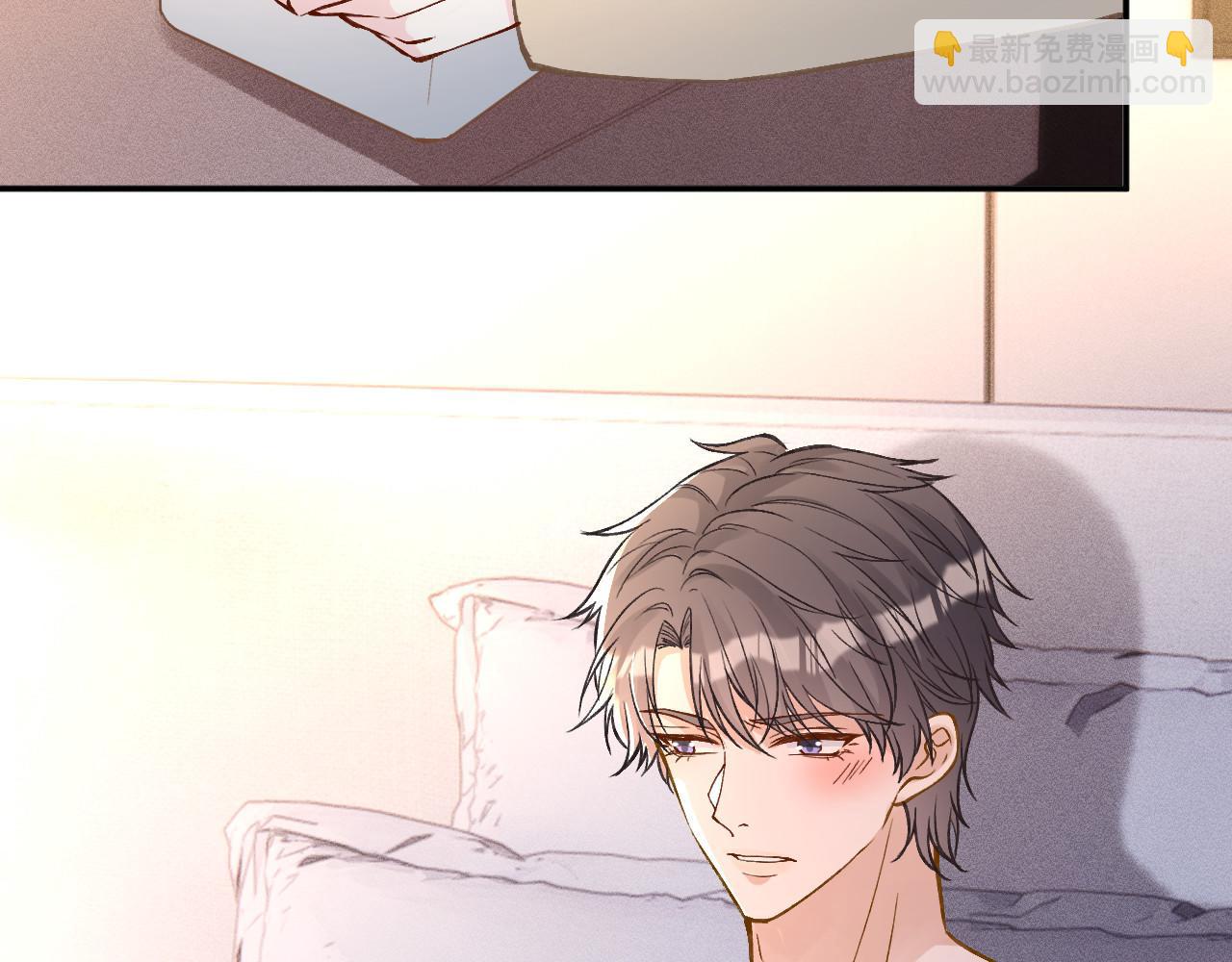 第260 你忍一忍33