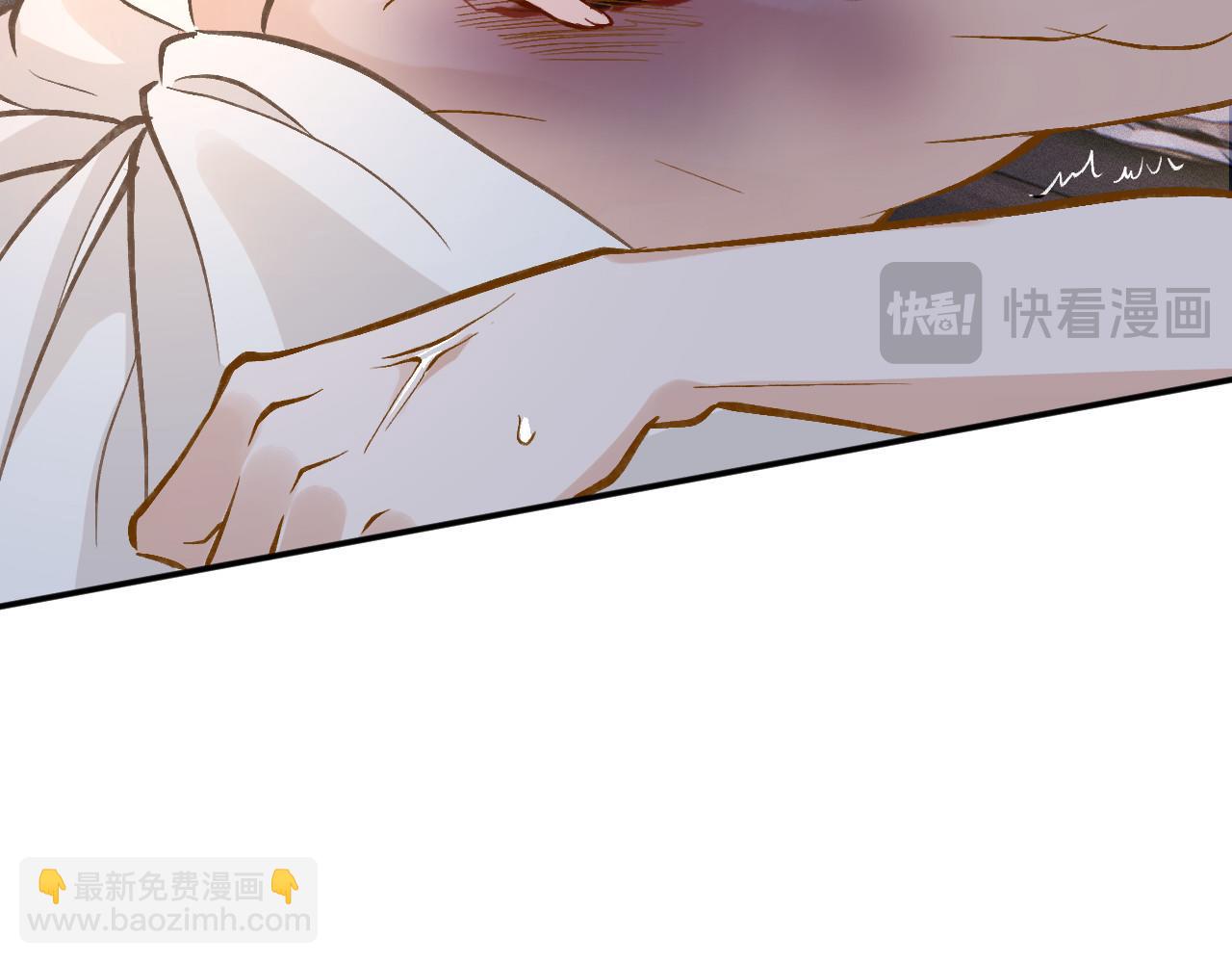 第260 你忍一忍43