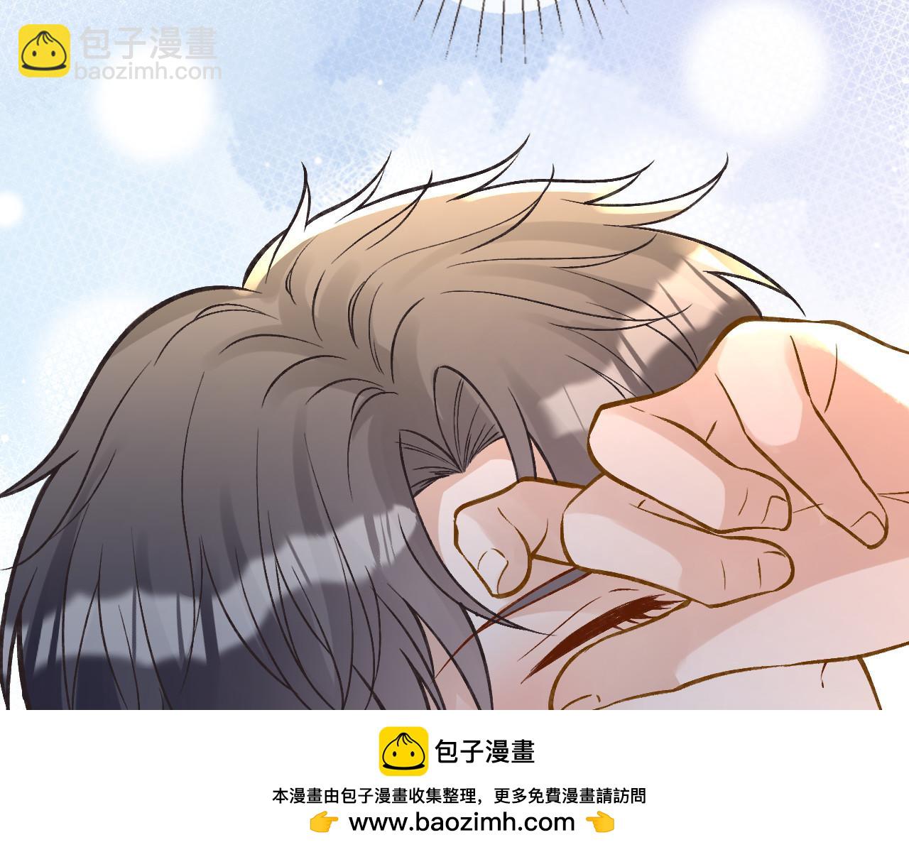 第260 你忍一忍49