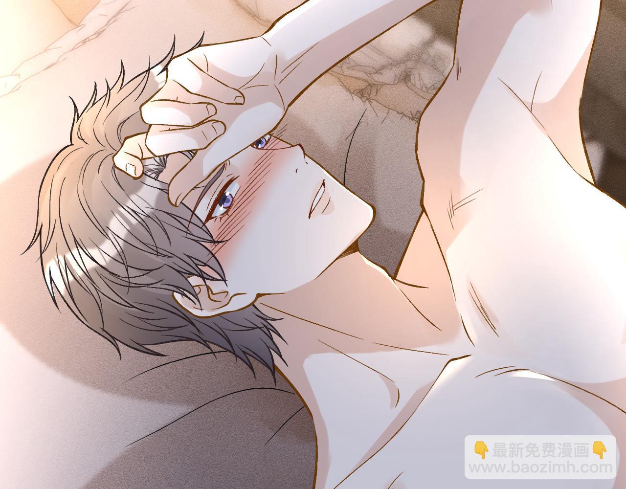 第260 你忍一忍51