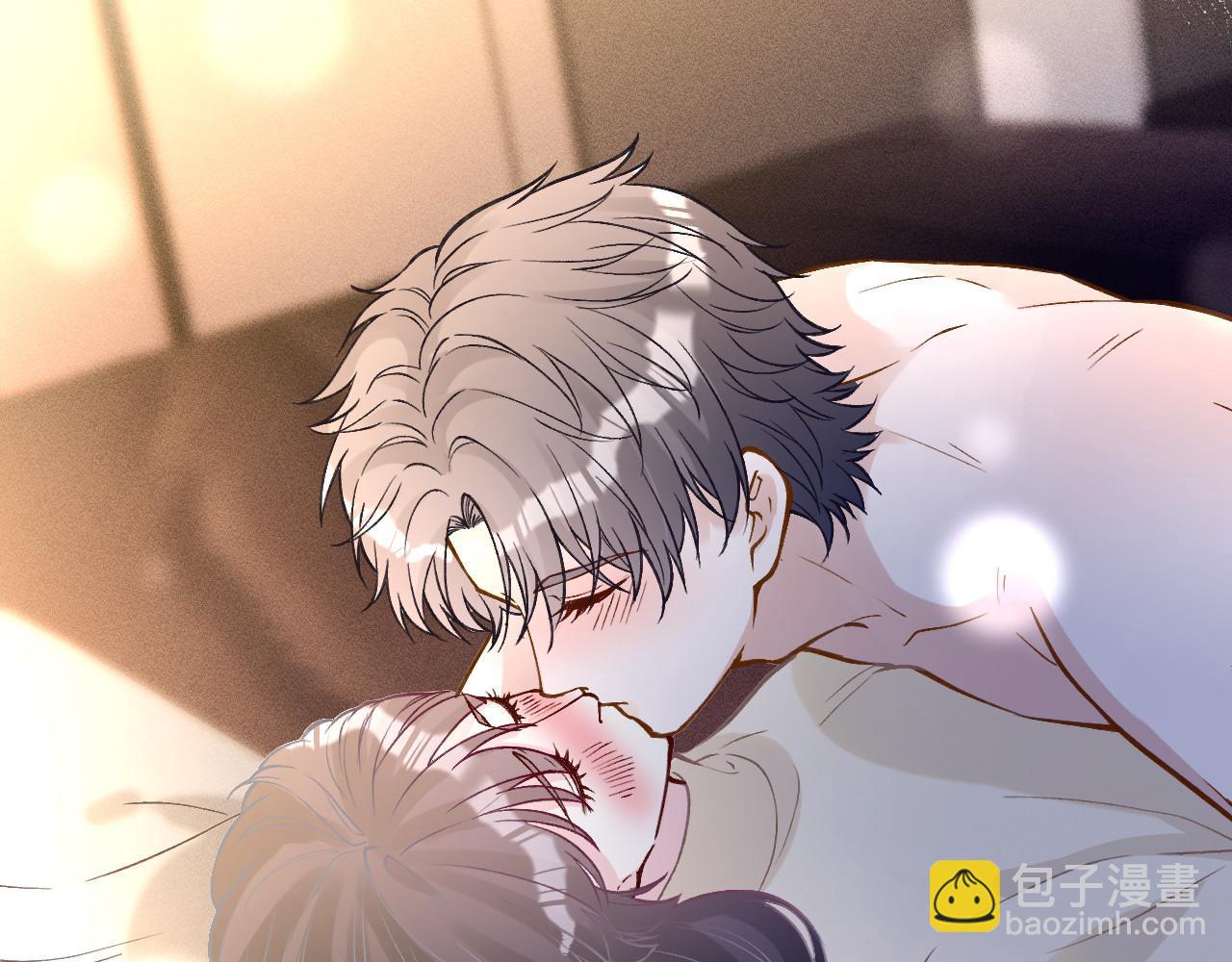 第260 你忍一忍73