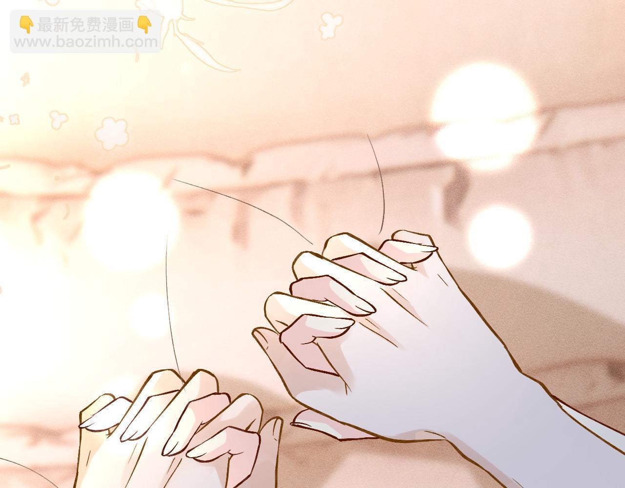 第260 你忍一忍82
