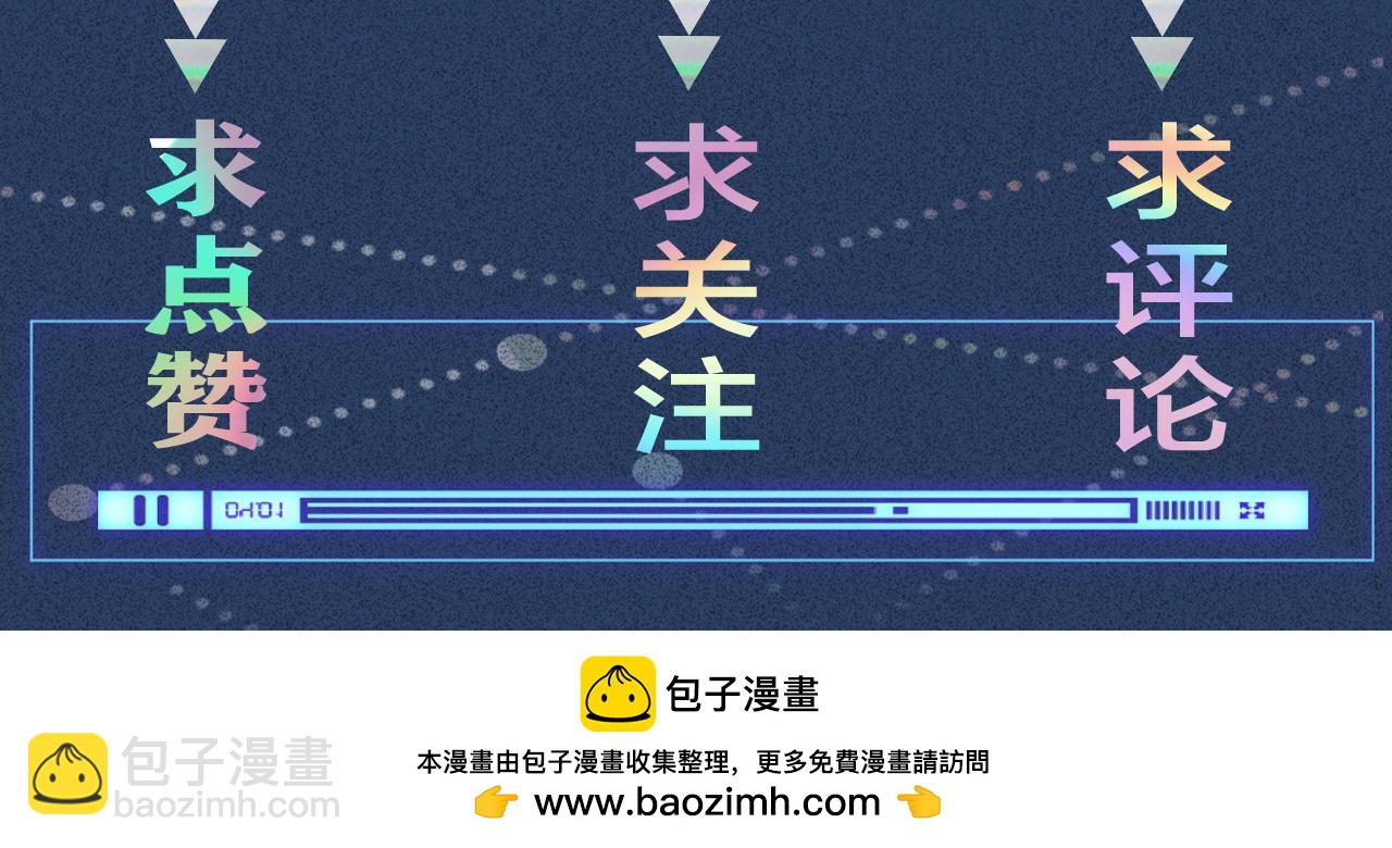 第261 直女开窍100