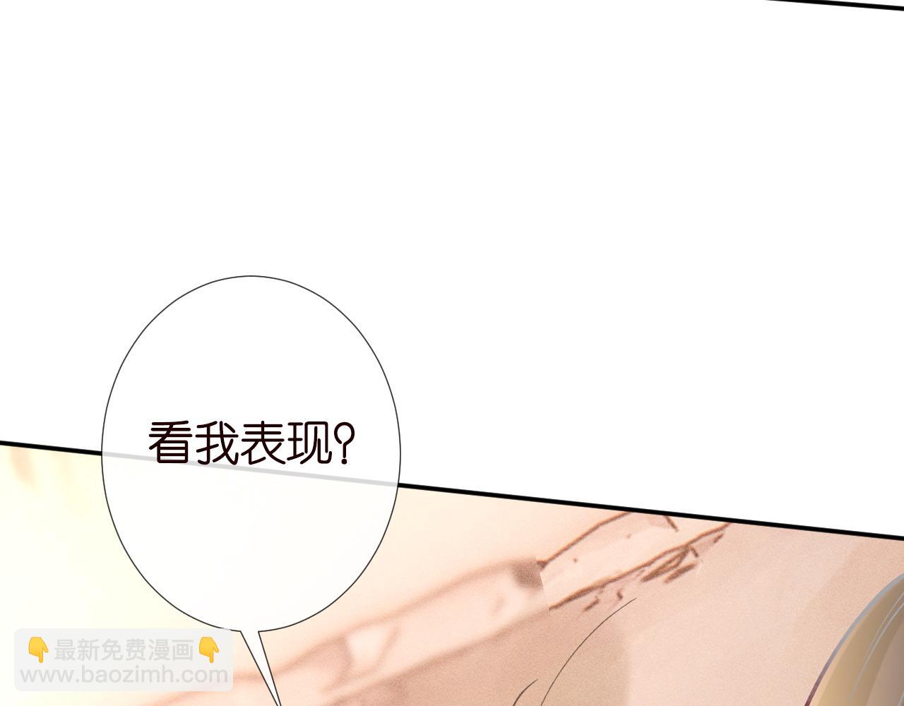 第261 直女开窍26