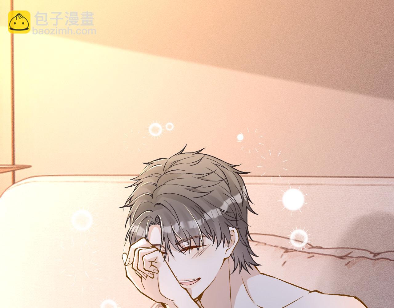 第261 直女开窍37