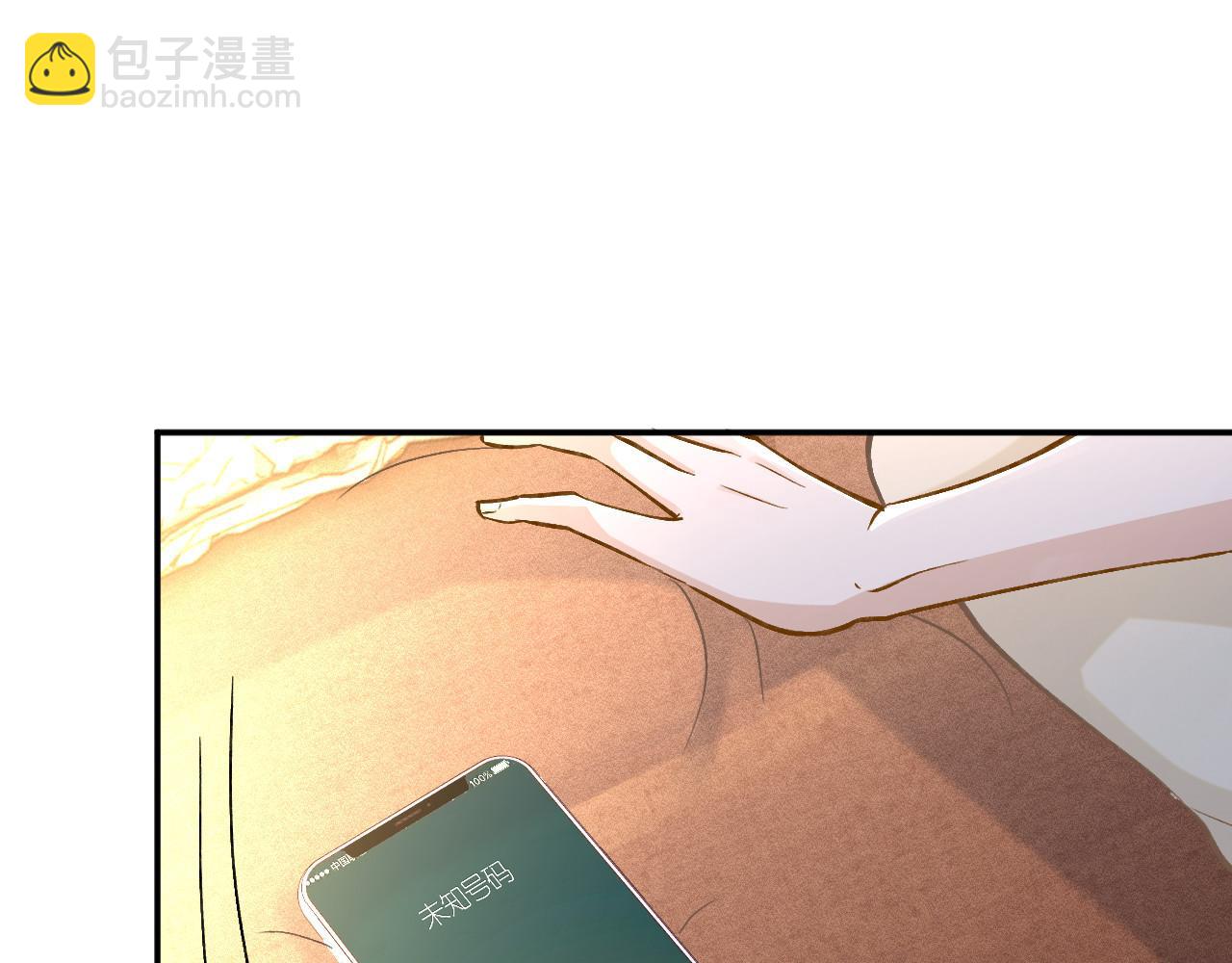 第261 直女开窍4