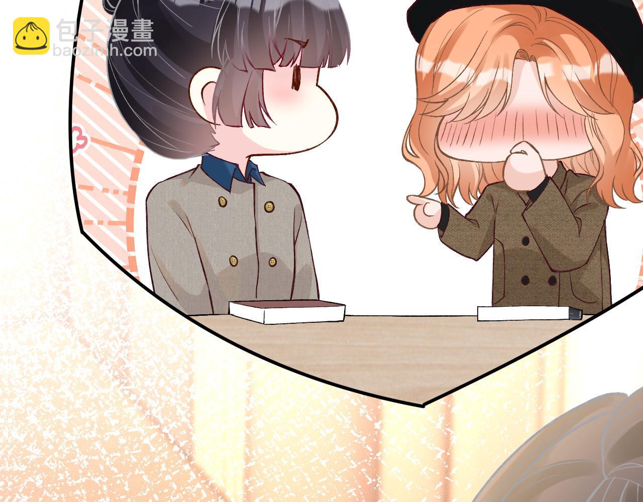 第261 直女开窍47