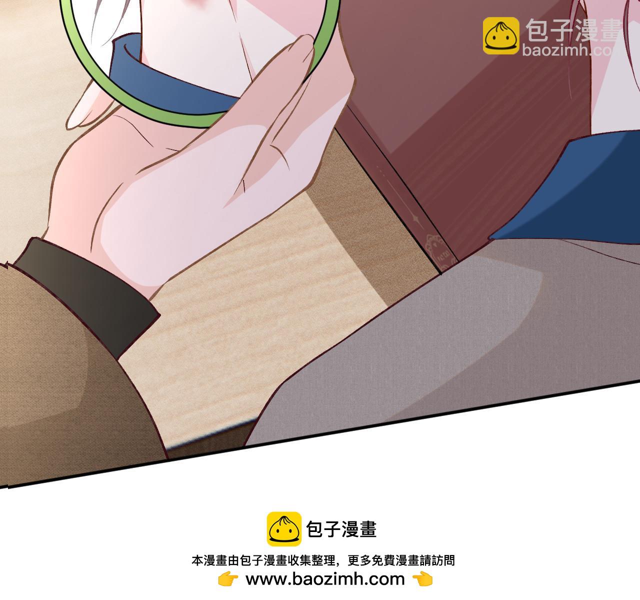 第261 直女开窍53