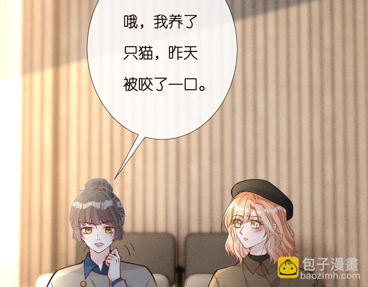 第261 直女开窍57