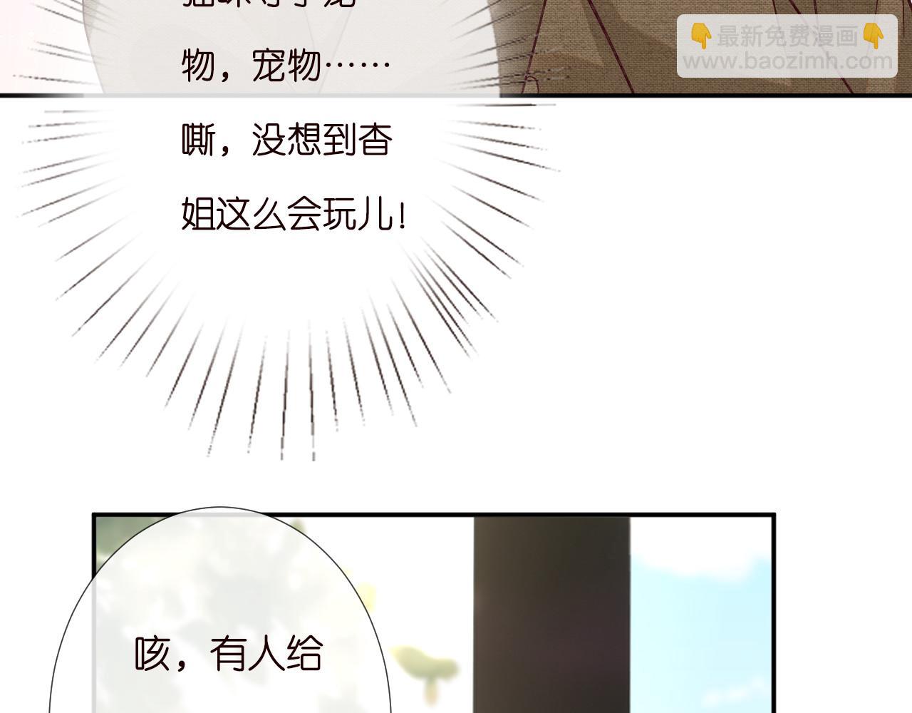 第261 直女开窍63