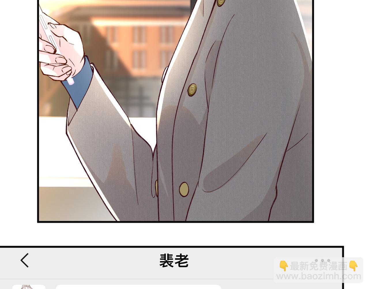第261 直女开窍65
