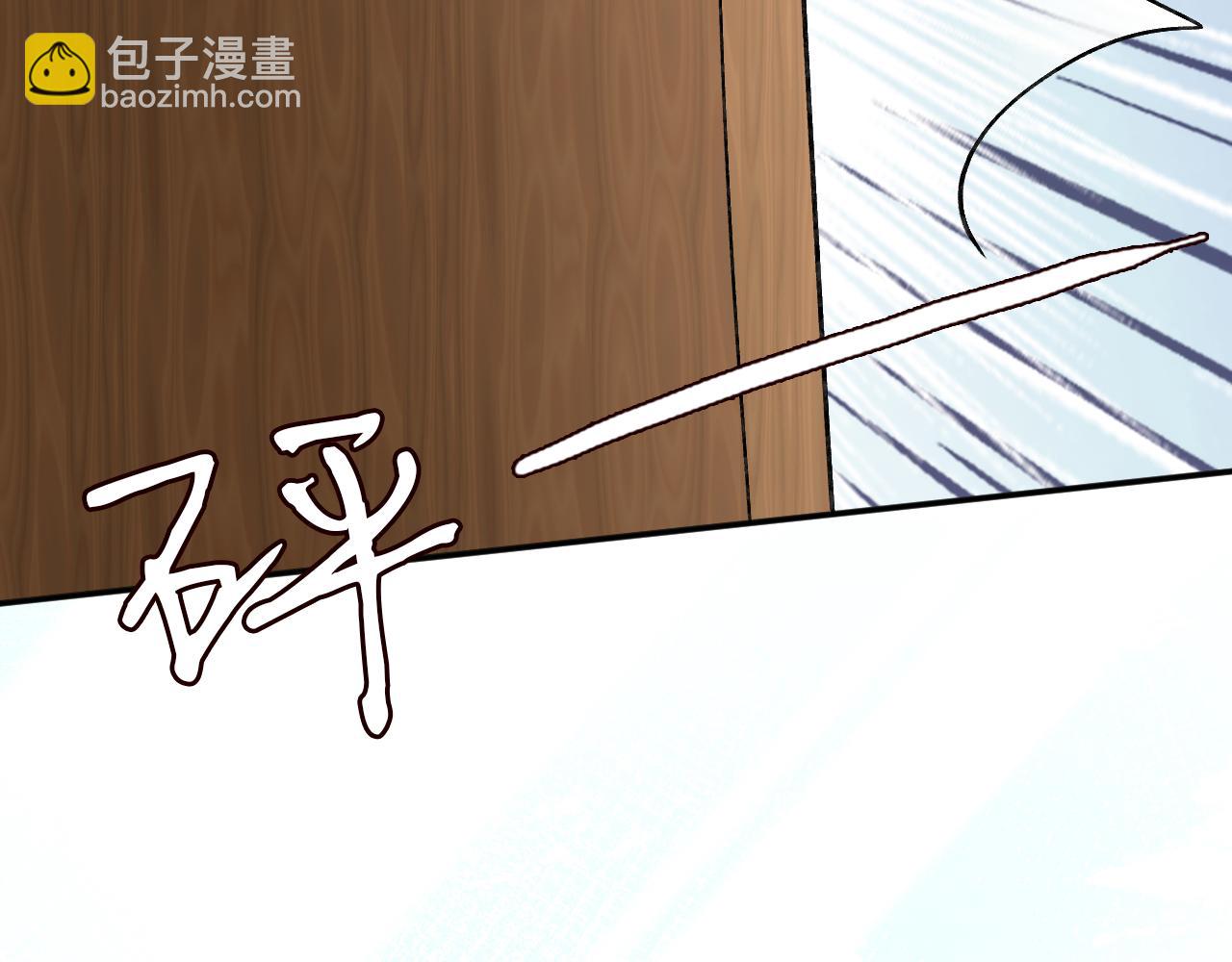第261 直女开窍71