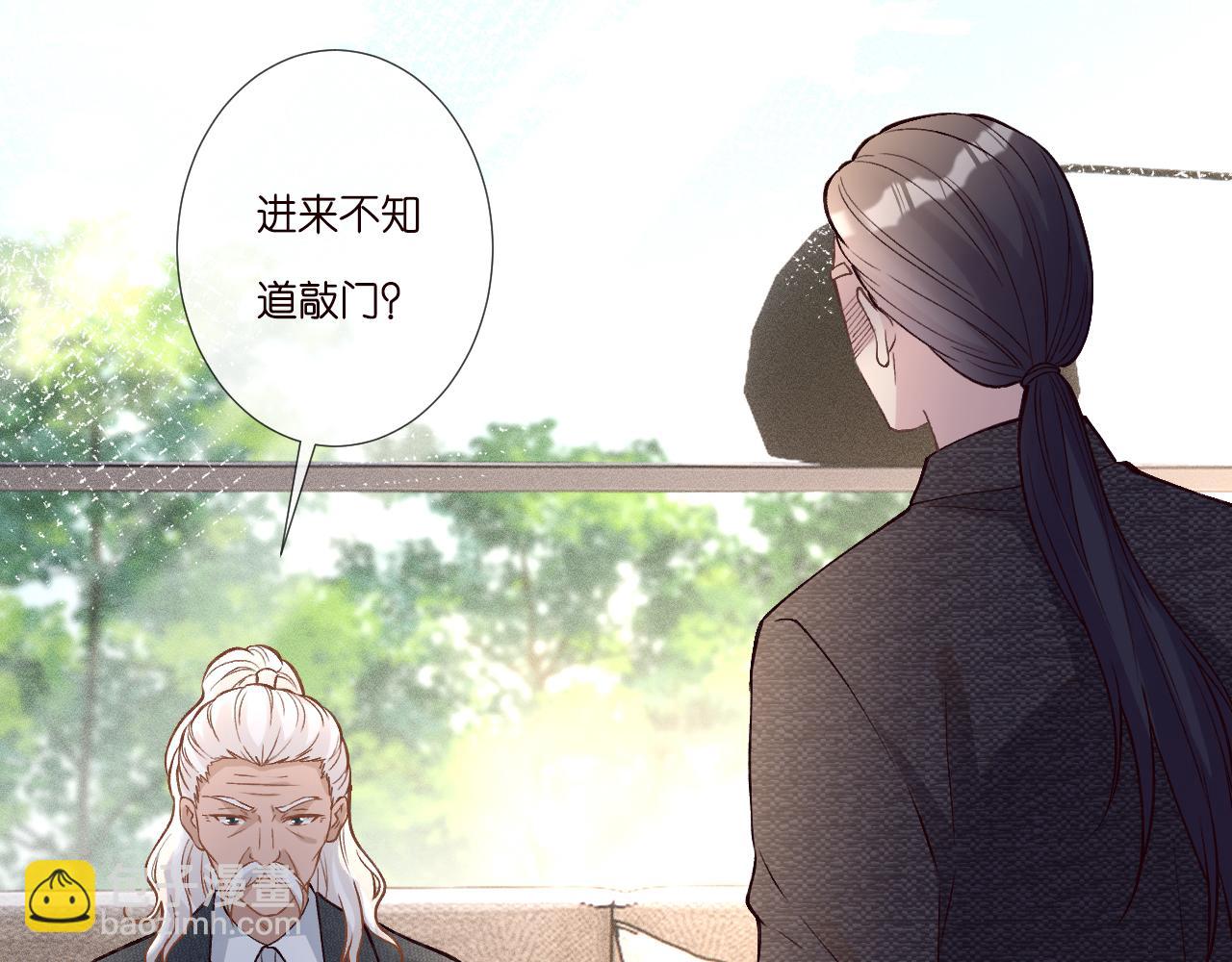 第261 直女开窍72