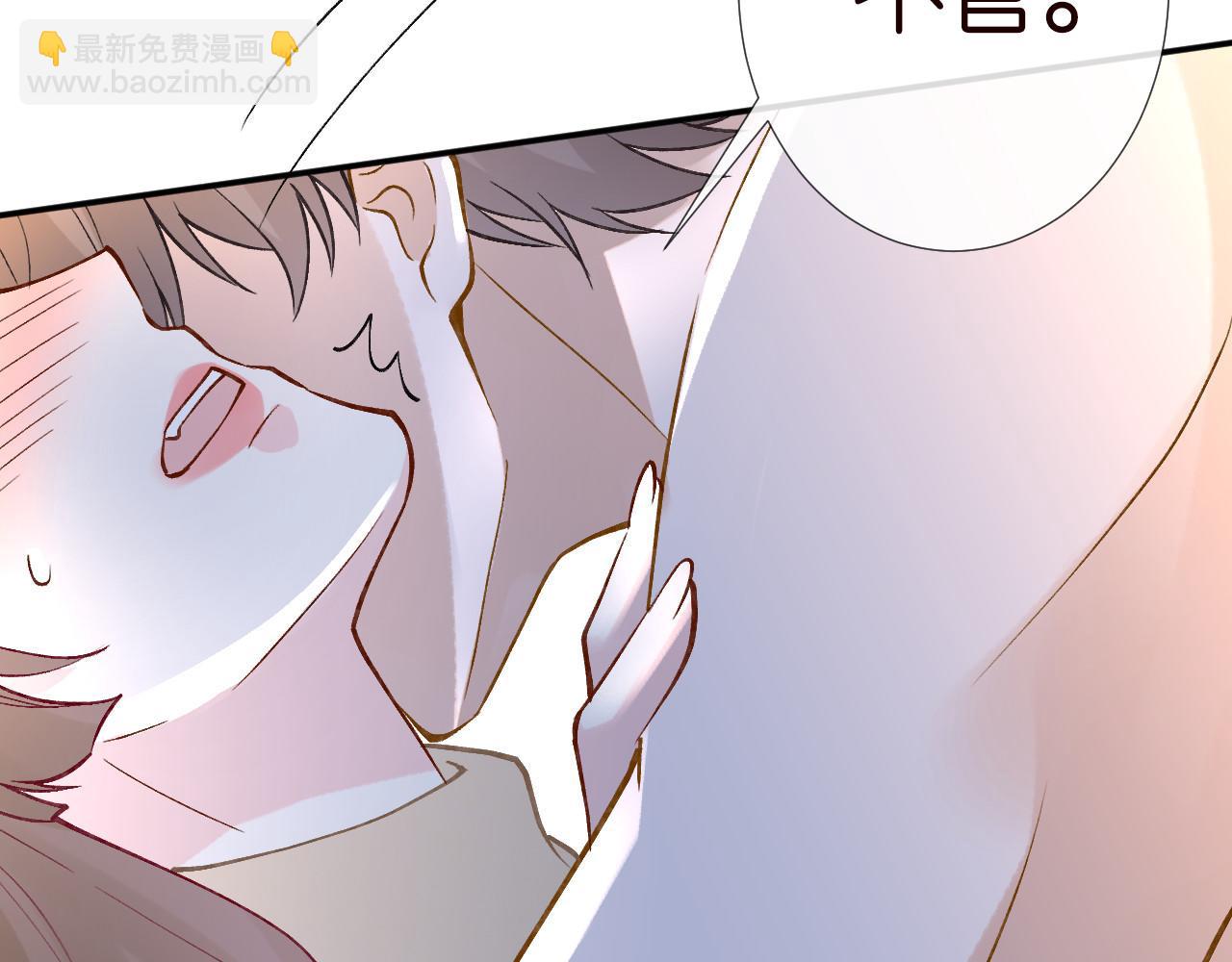 第261 直女开窍8
