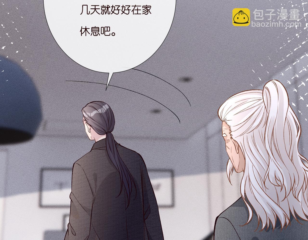 第261 直女开窍85
