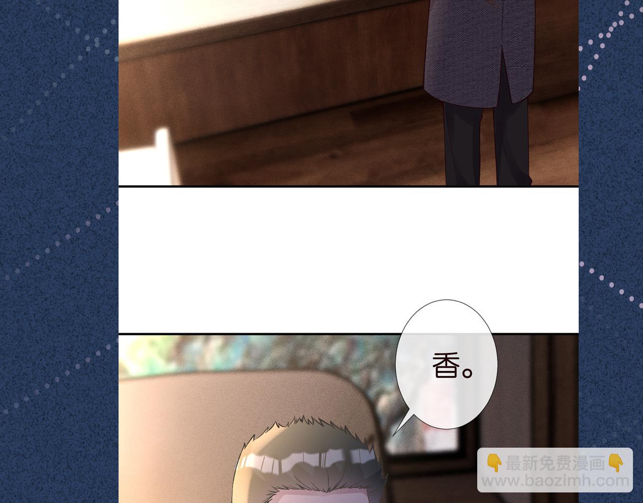 第261 直女开窍95