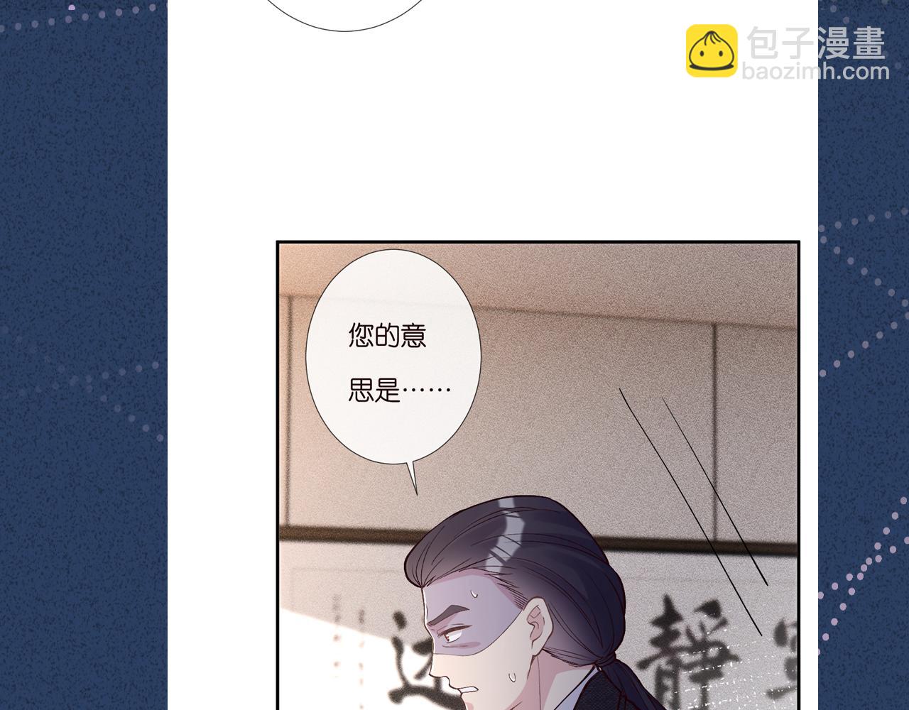 第261 直女开窍97
