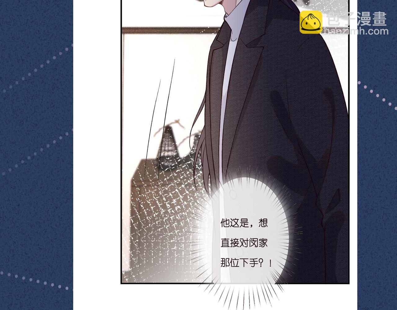 第261 直女开窍98