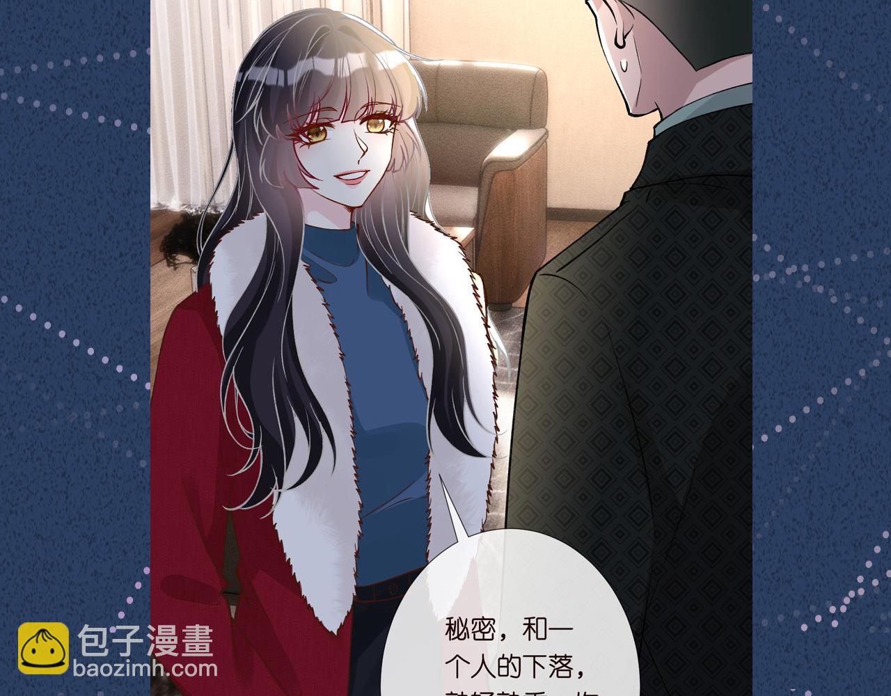 第266 秦正的罪证102