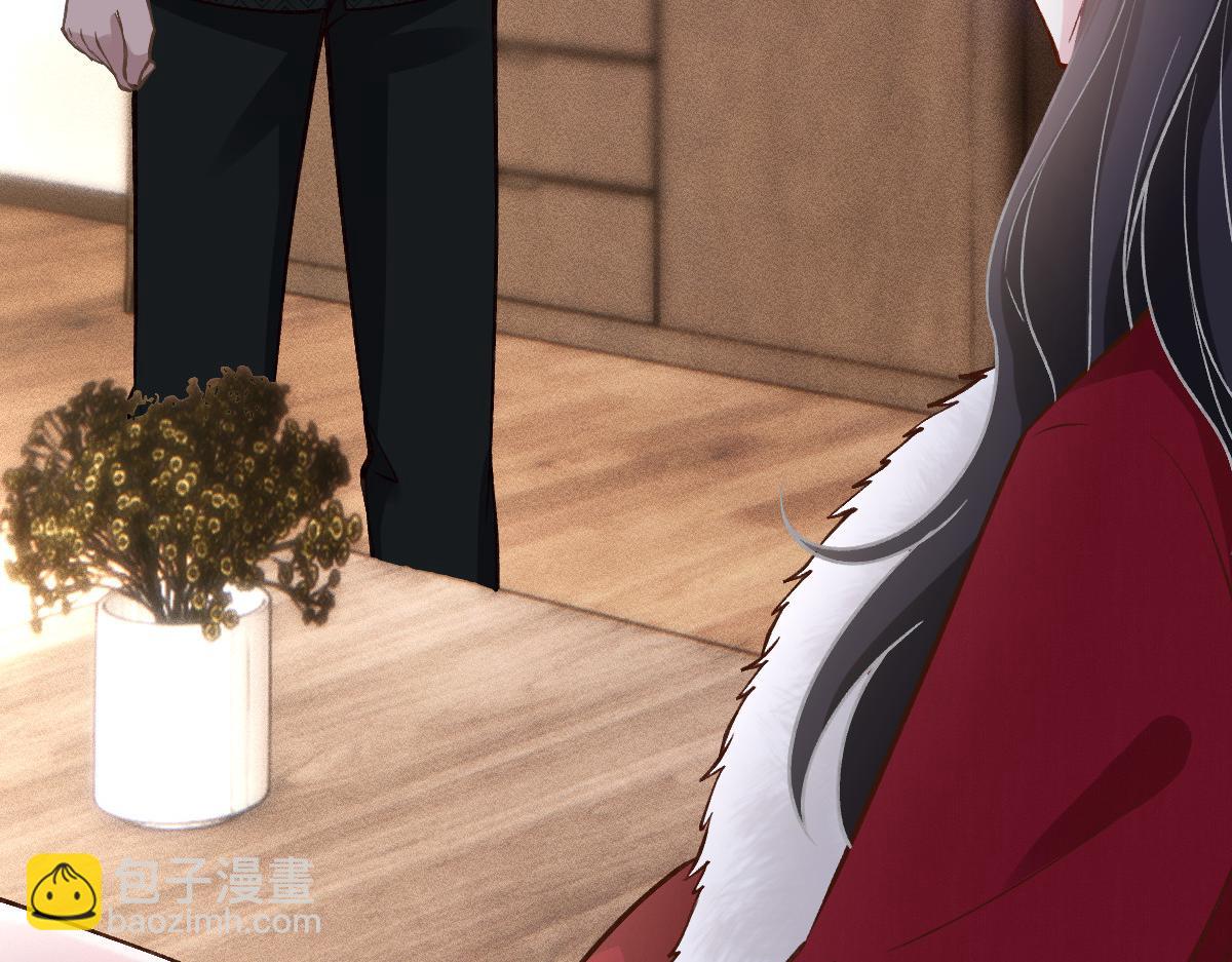 第266 秦正的罪证89