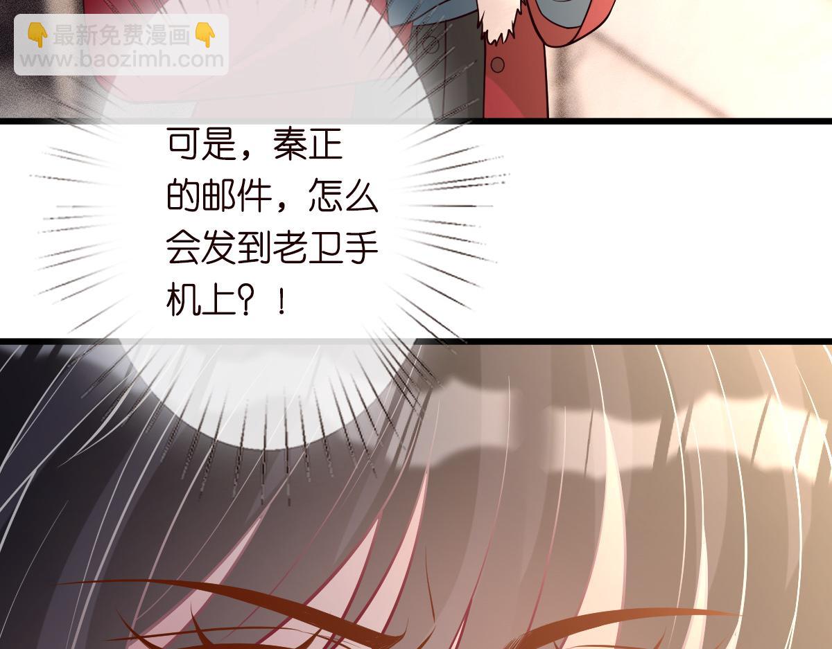 第268 元桓又出现了43