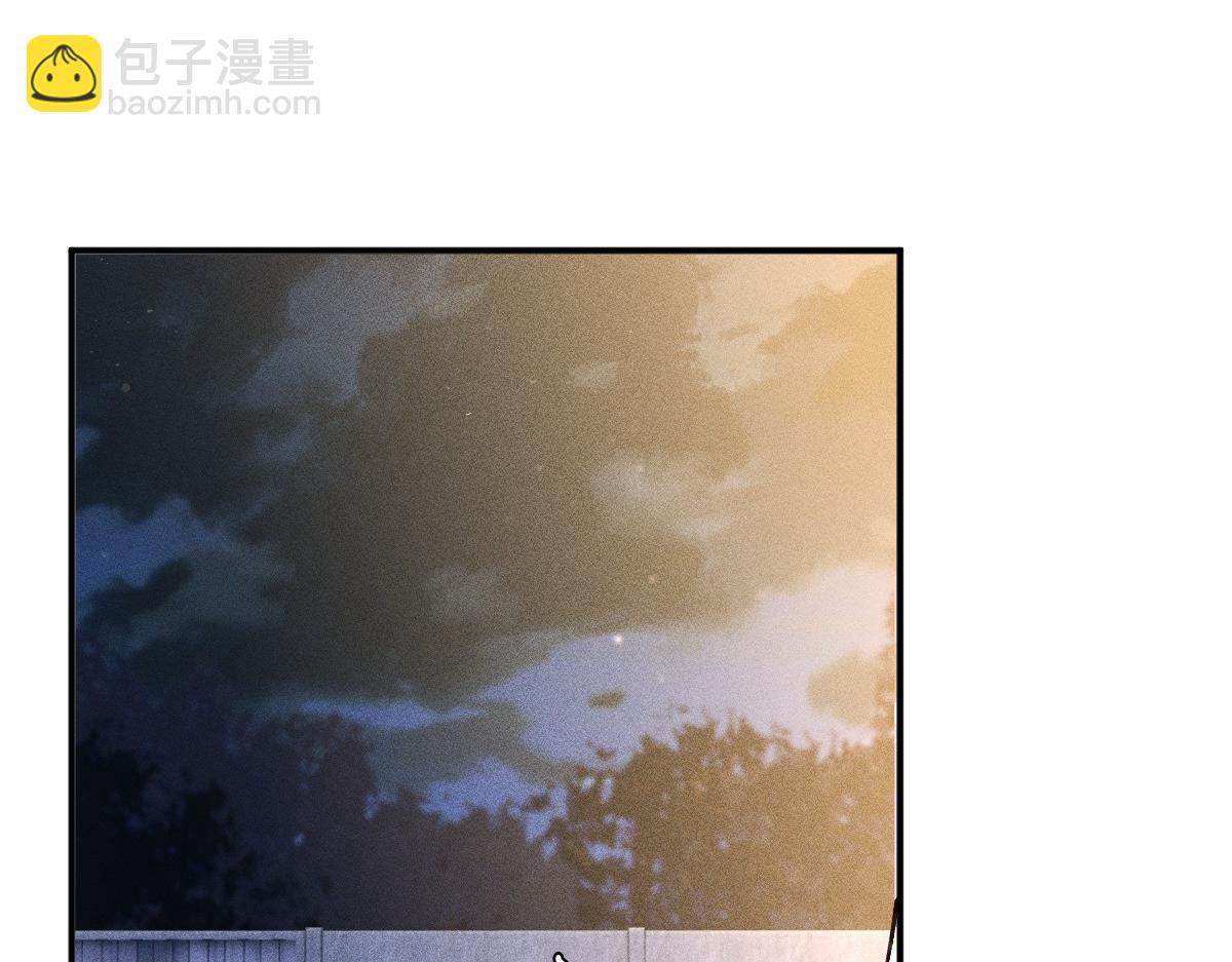 第272 只对你自作多情67