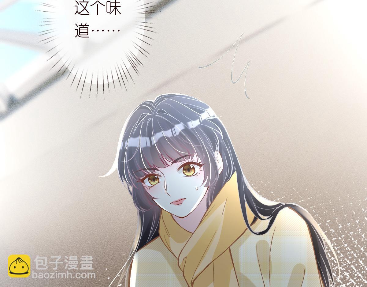 第274（加更） 敏感的男人87