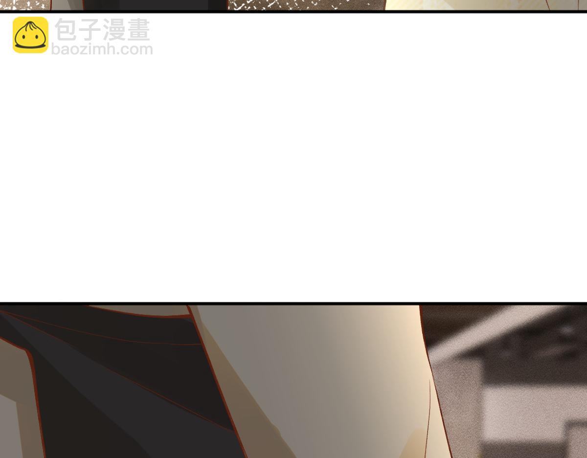 第275 将计就计15