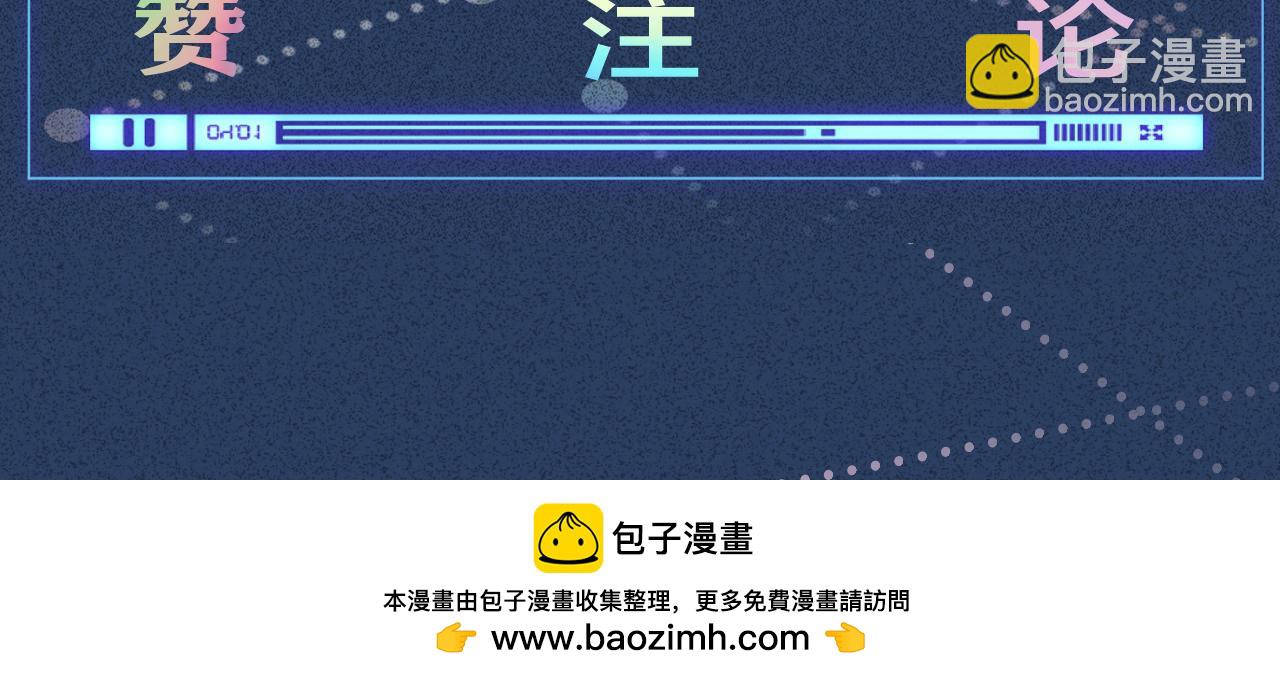 第276 噩耗98