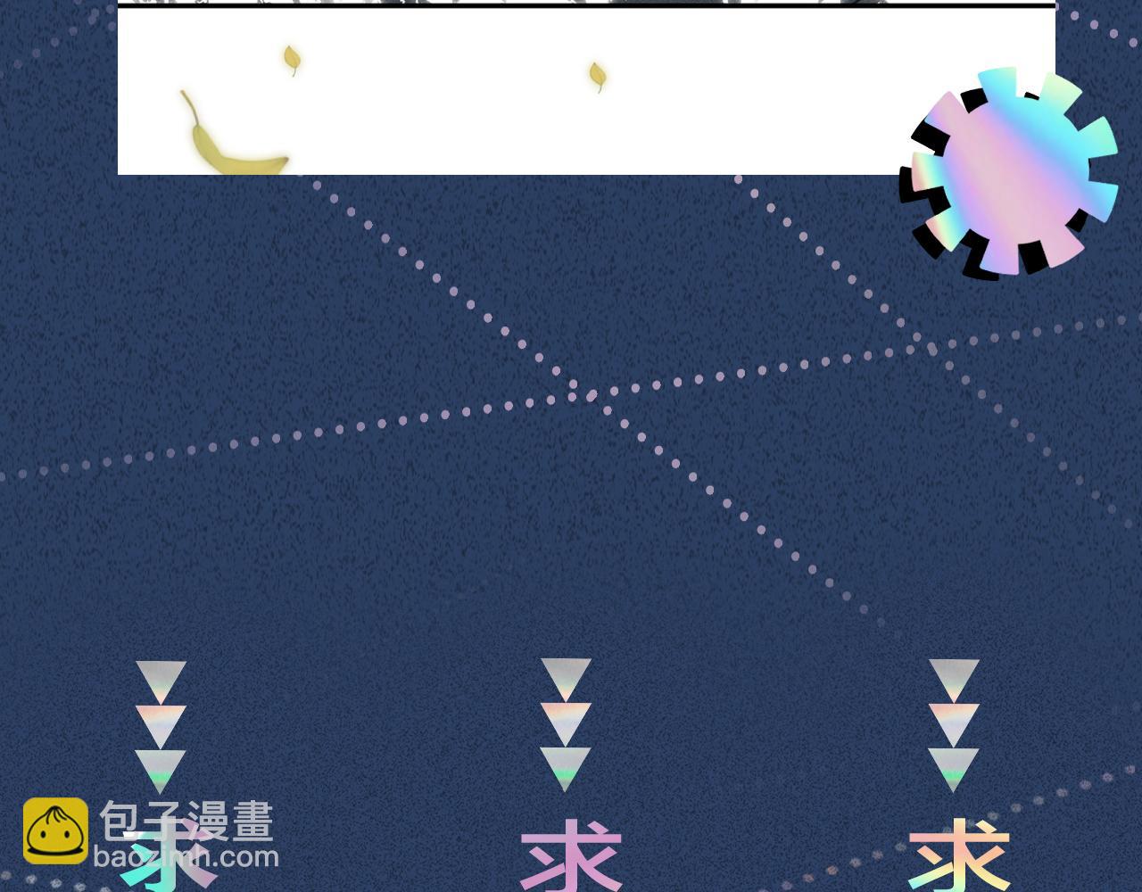 第277 她是真的霍杳吗？109