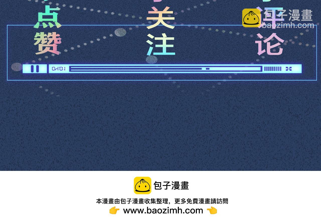第277 她是真的霍杳吗？110