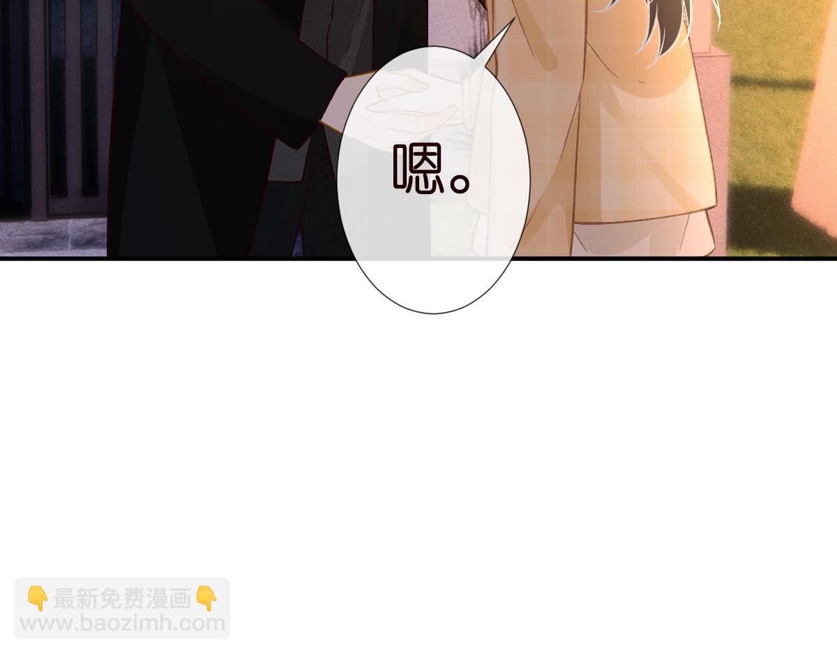 第277 她是真的霍杳吗？13