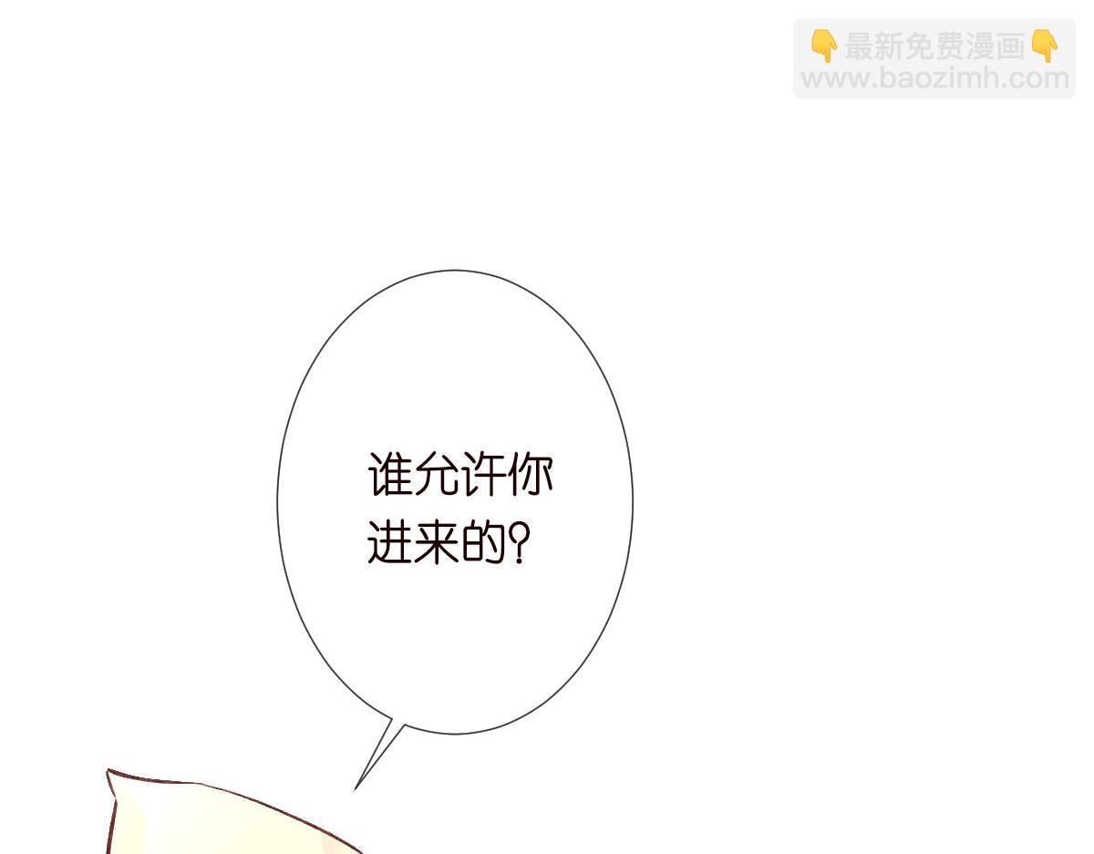 第277 她是真的霍杳吗？16