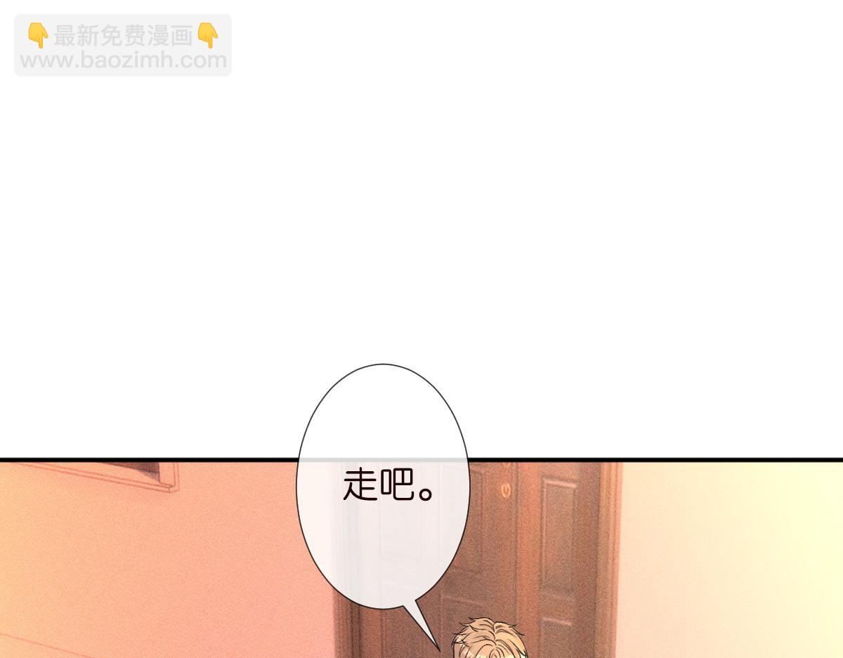 第277 她是真的霍杳吗？34