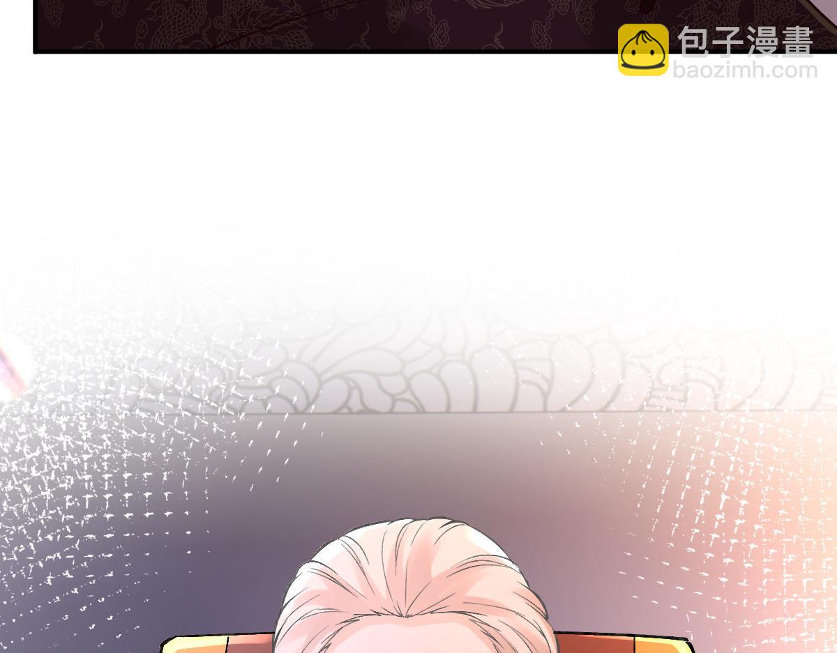 第277 她是真的霍杳吗？39