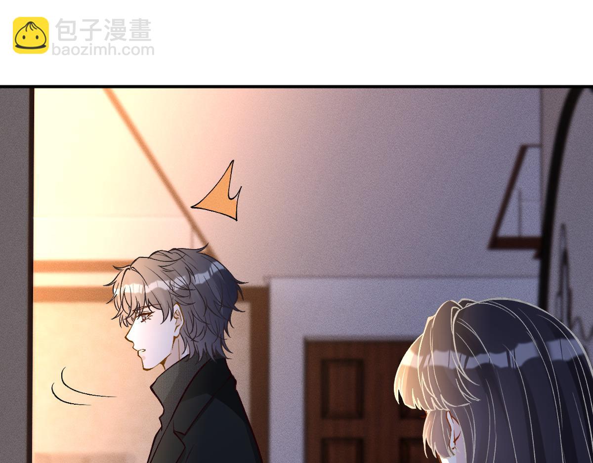 第277 她是真的霍杳吗？66