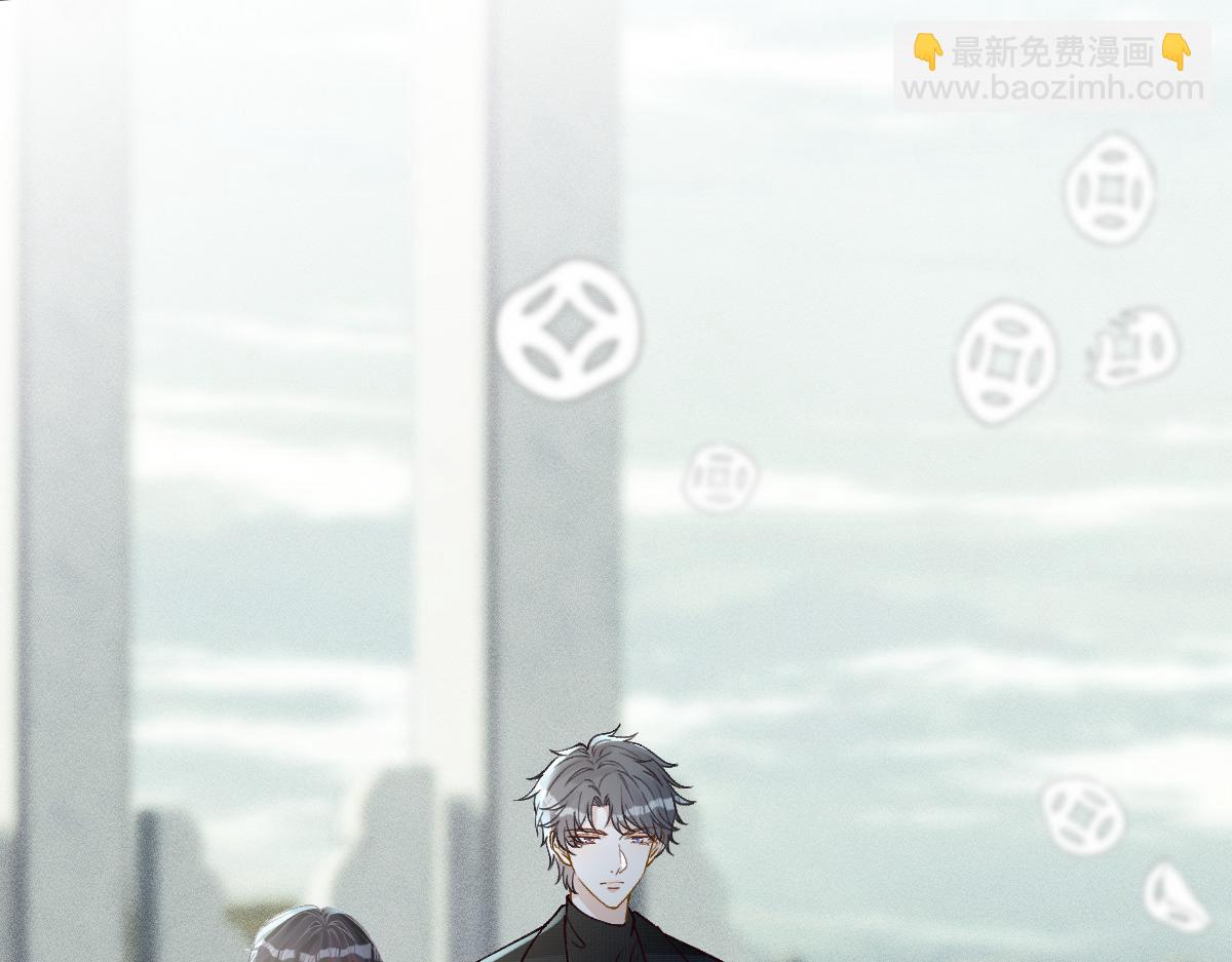 第277 她是真的霍杳吗？83