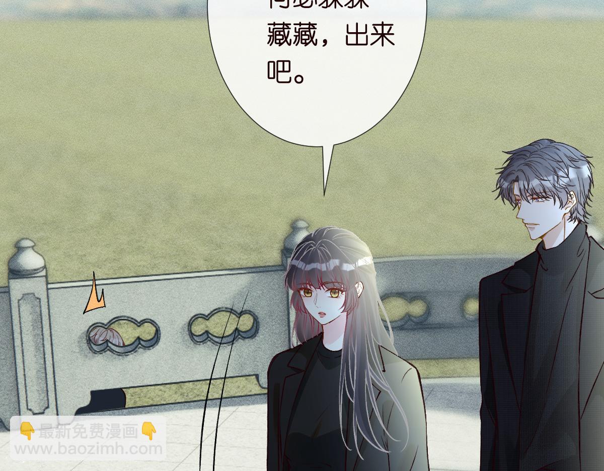 第277 她是真的霍杳吗？94