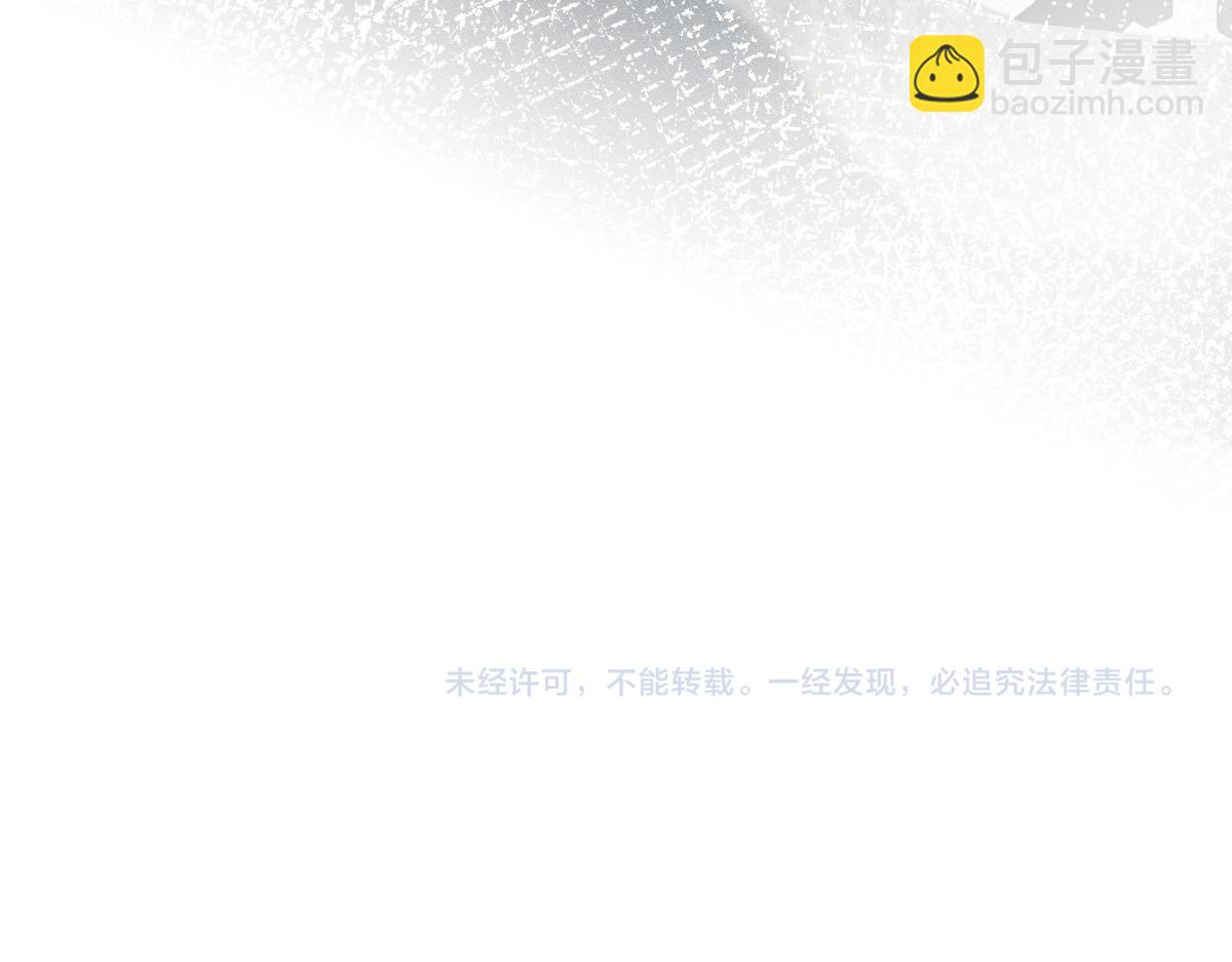 第277 她是真的霍杳吗？96