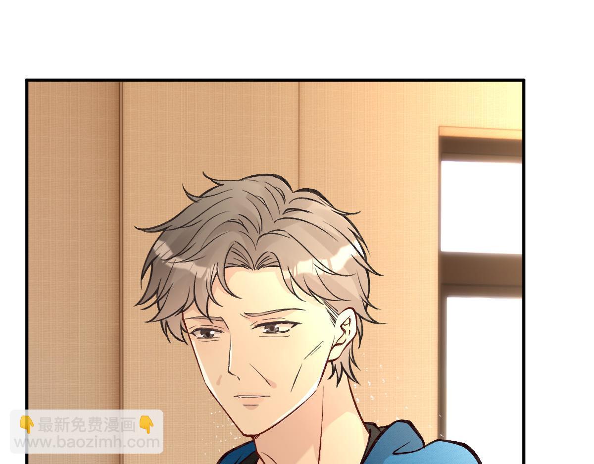 第279 想做咸鱼有错吗？10