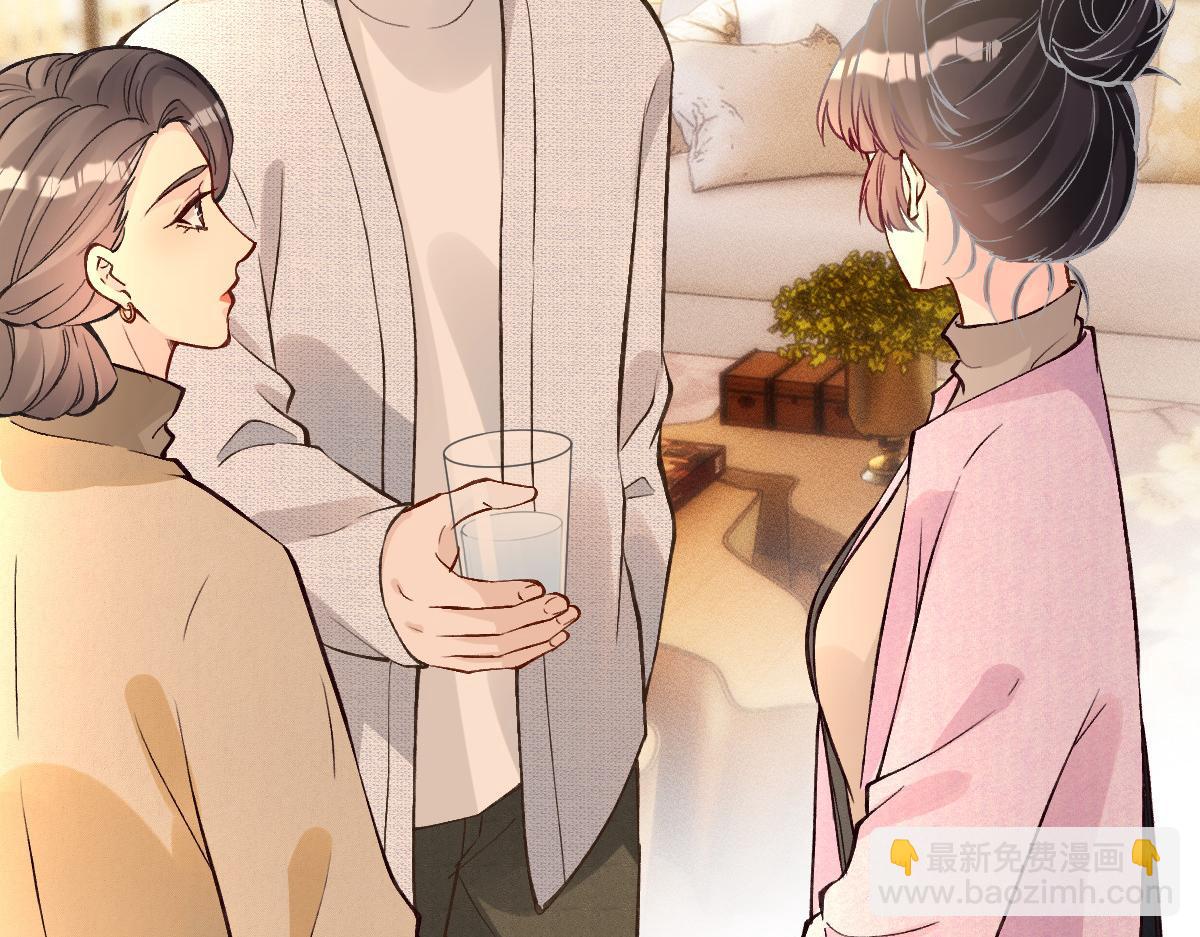 第279 想做咸鱼有错吗？13